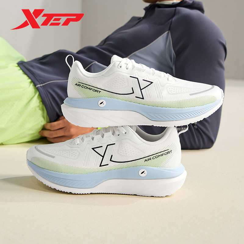 Men'S Shoes Dc - Xtep Xingyun DC Running Shoes For
