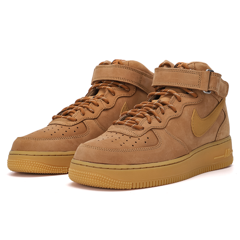 Men'S Shoes Nike Air Force - Nike Men's Sports Shoes Air Force