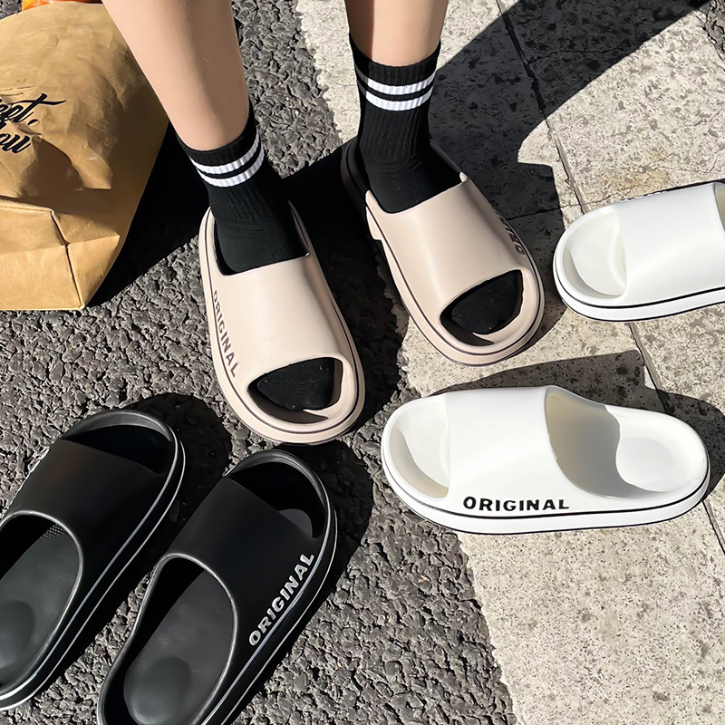 Men'S Shoes Slip On - Mens Thick Sole Indoor Bathroom Anti