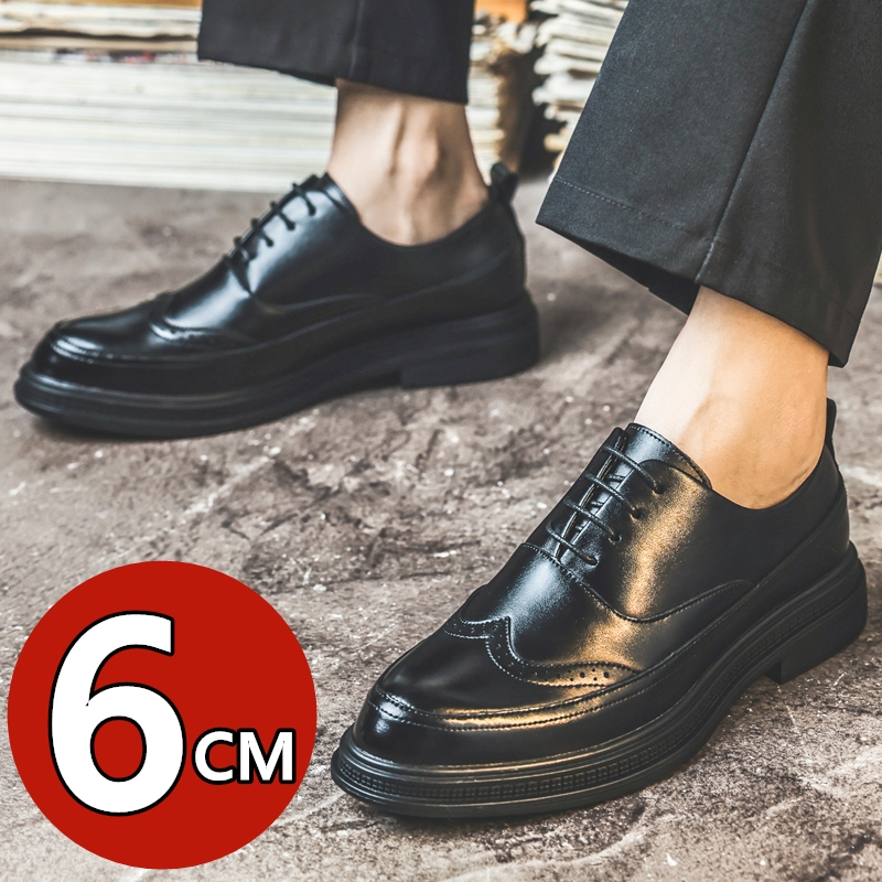 Men's Height Increasing Leathe – Men Shoes Formal recenzja i cena