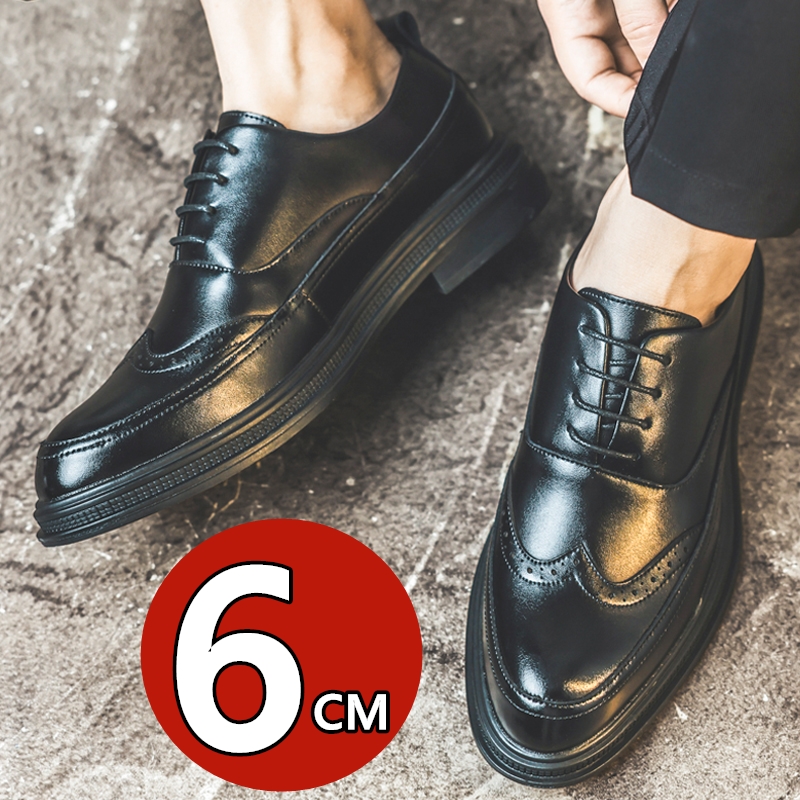 Men's Height Increasing Leathe – Men Shoes Formal recenzja i cena