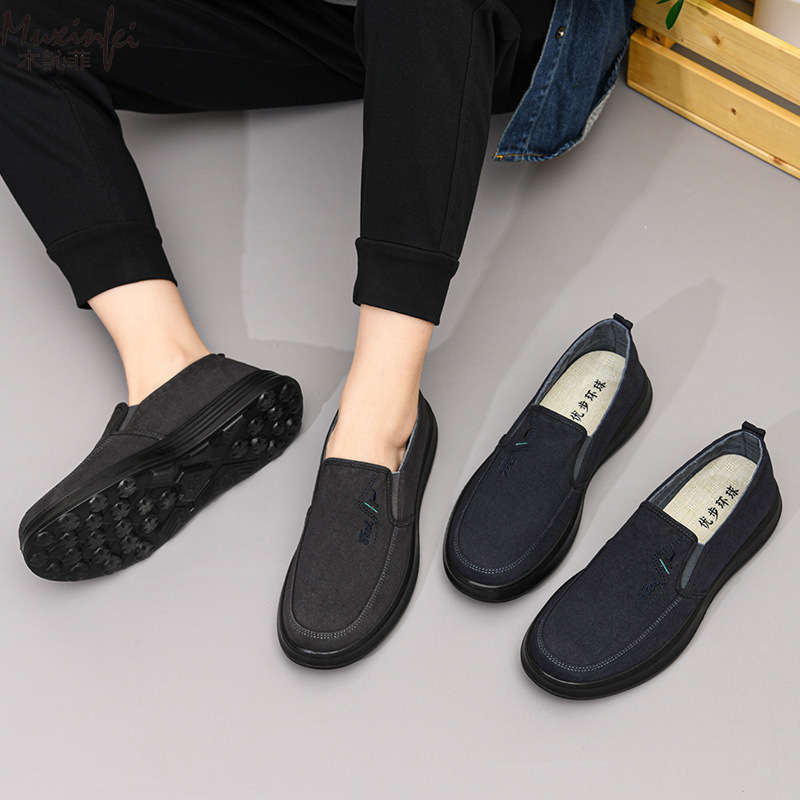 2026 Spring and Autumn New Can – Men'S Shoes Loafers Casual recenzja i cena
