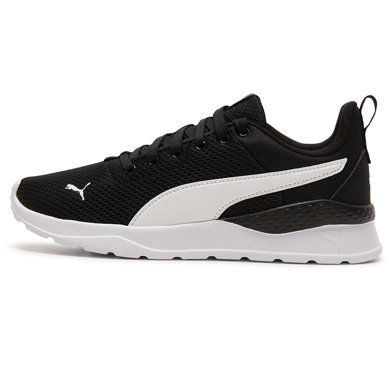 Puma Men's Sports Running Shoe – Men'S Shoes Puma Sports recenzja i cena