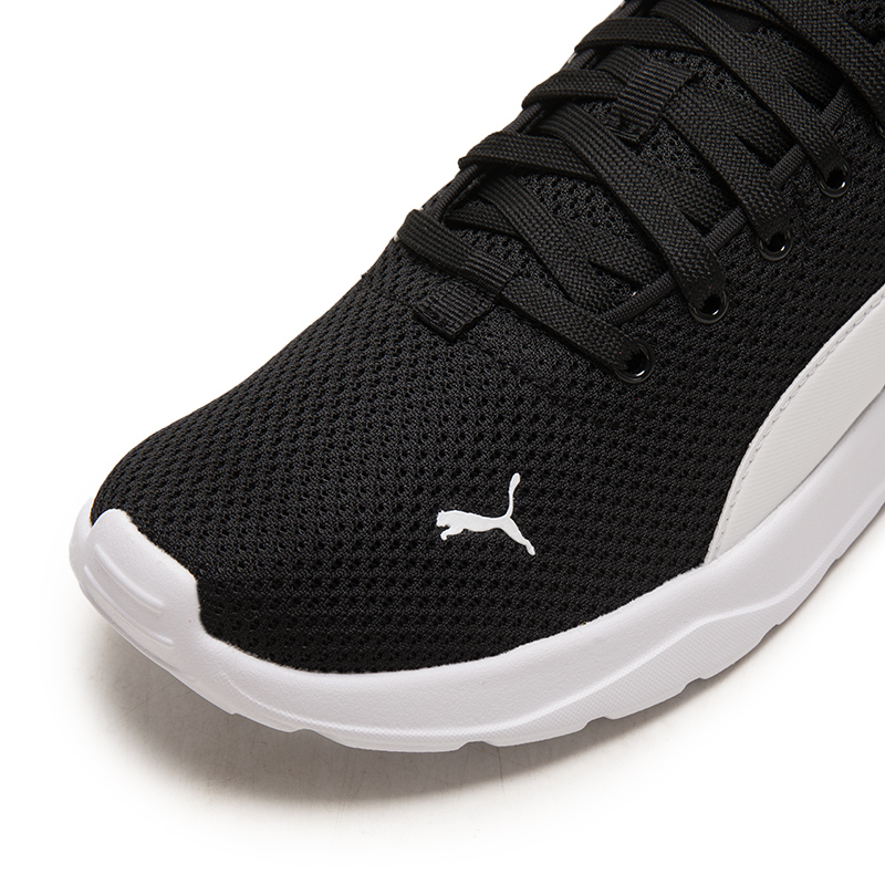 Puma Men's Sports Running Shoe – Men'S Shoes Puma Sports recenzja i cena