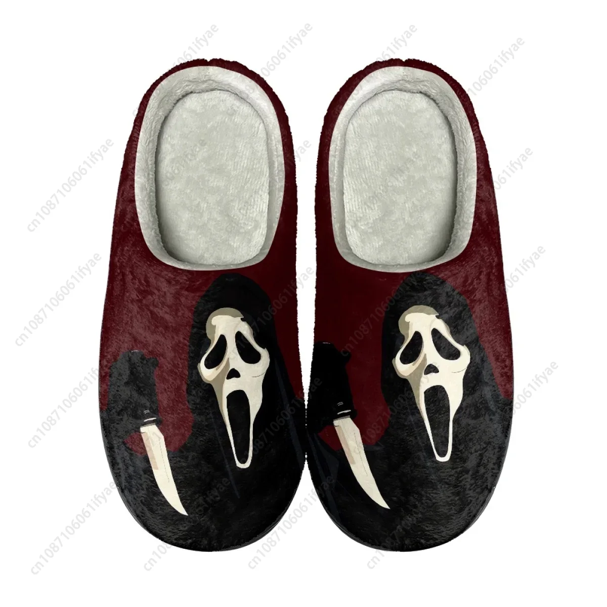 Halloween Horror Terror Movie  – Men Shoes Myer recenzja i cena