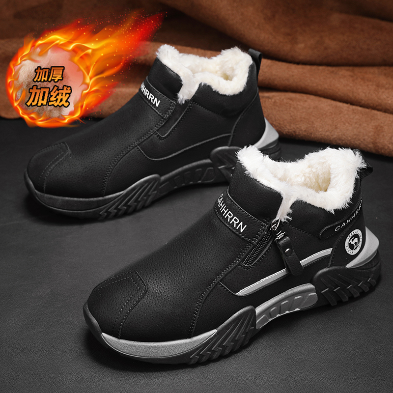 men boots 2025 New Winter Slip – Men'S Shoes Hoka Sale recenzja i cena