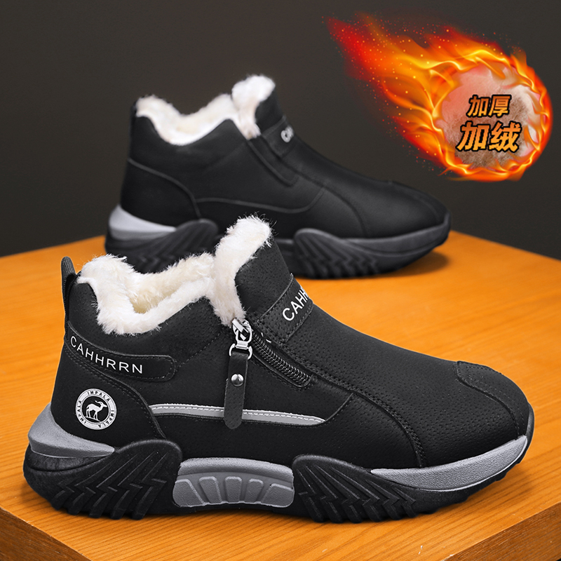 men boots 2025 New Winter Slip – Men'S Shoes Hoka Sale recenzja i cena