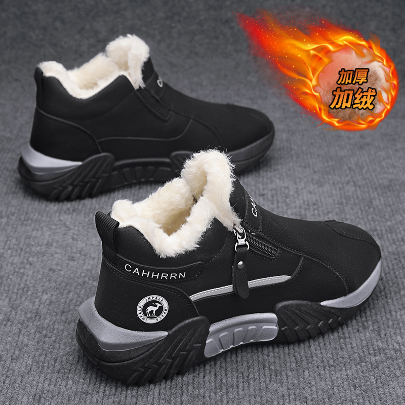 men boots 2025 New Winter Slip – Men'S Shoes Hoka Sale recenzja i cena