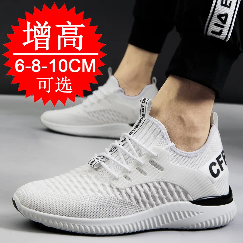 Men Breathable Height Increase – Men Shoes Size Chart recenzja i cena