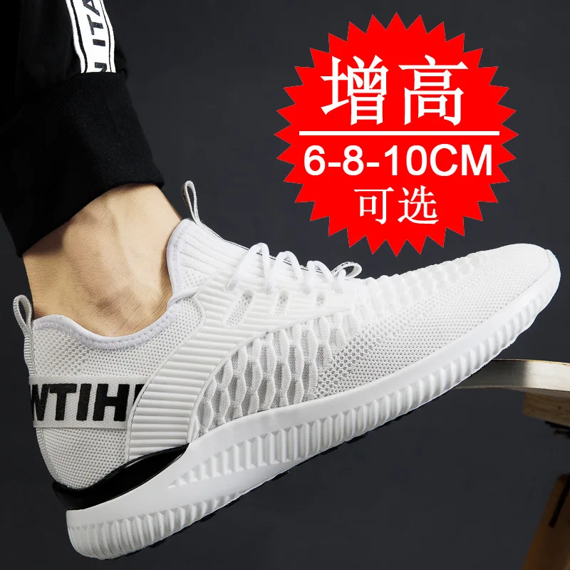 Men Breathable Height Increase – Men Shoes Size Chart recenzja i cena