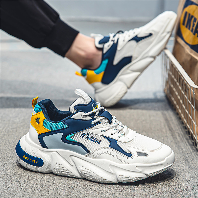 Fashion Men's Sneakers Breatha – Men Shoes Size Chart recenzja i cena