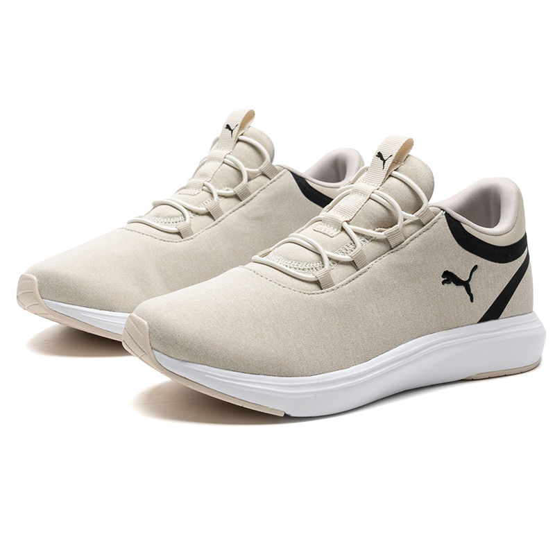 Puma Softride Cruise 2 Men's S – Men'S Shoes Puma Sports recenzja i cena