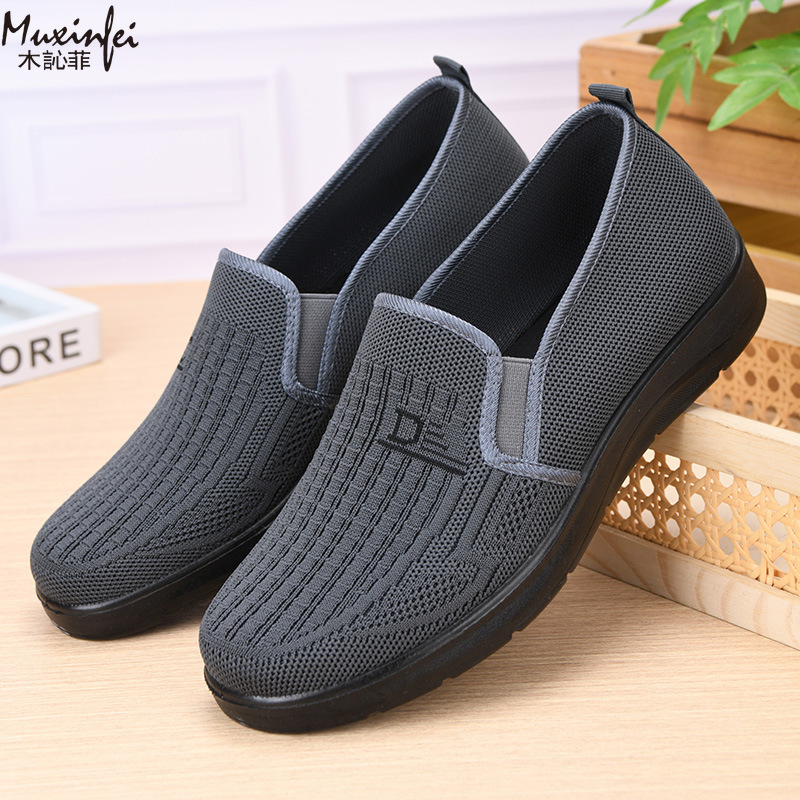2026 Spring New Men's Casual S – Men'S Shoes Loafers Casual recenzja i cena