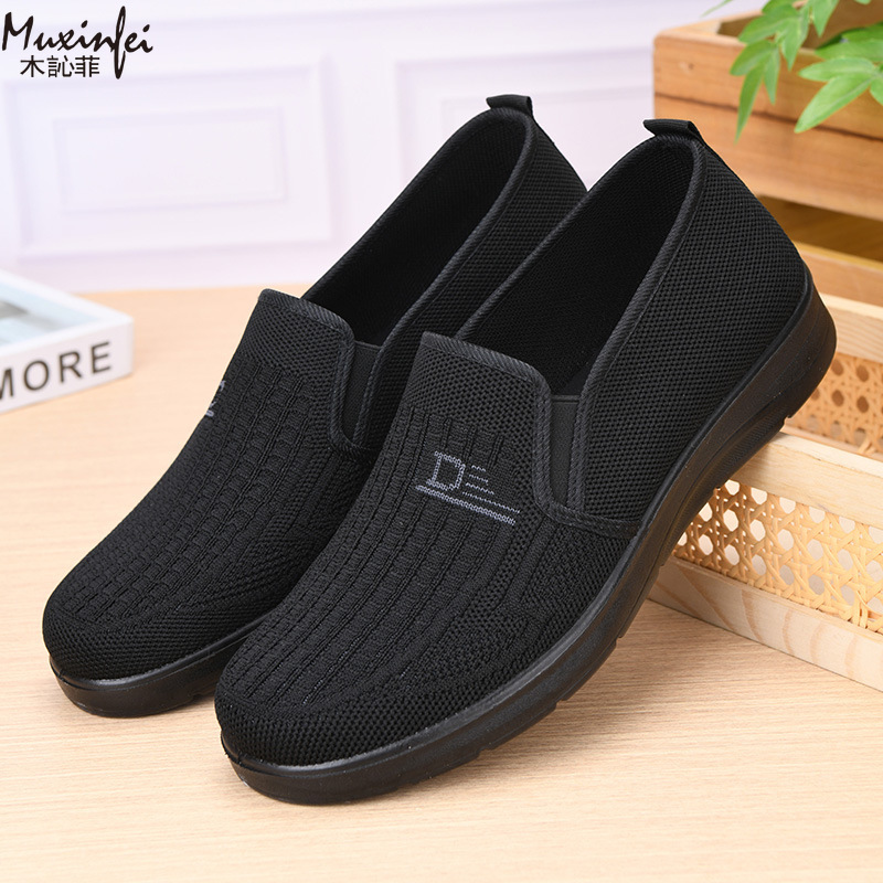 2026 Spring New Men's Casual S – Men'S Shoes Loafers Casual recenzja i cena