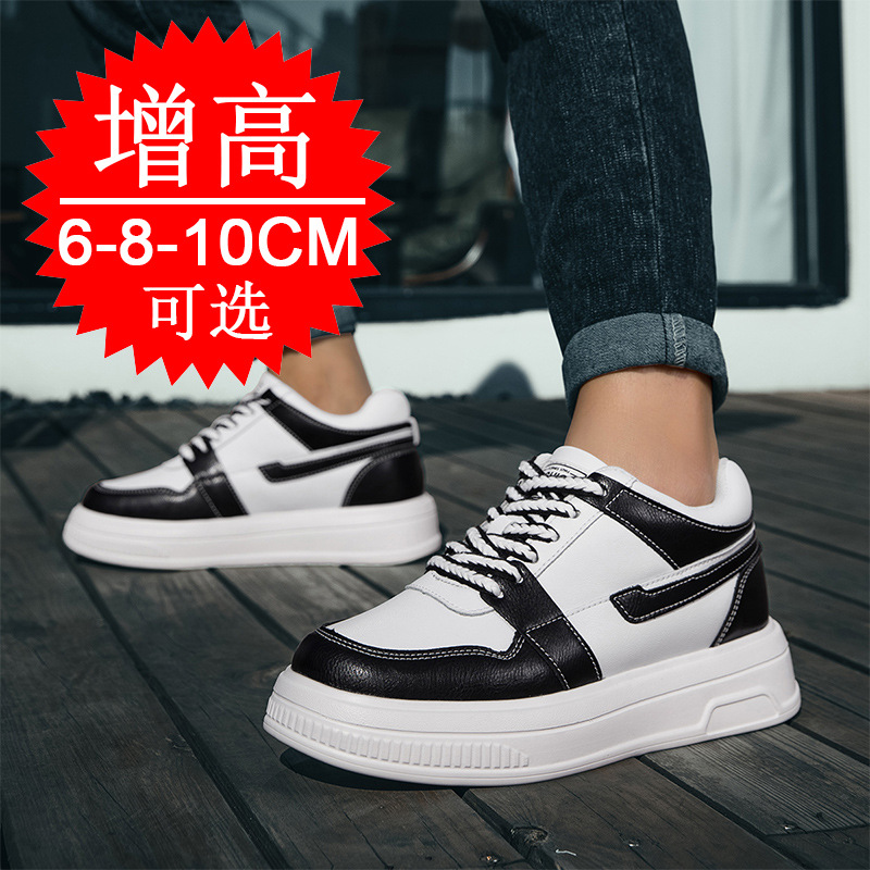 2025 Men Elevator Shoes Height – Men Shoes Size Chart recenzja i cena