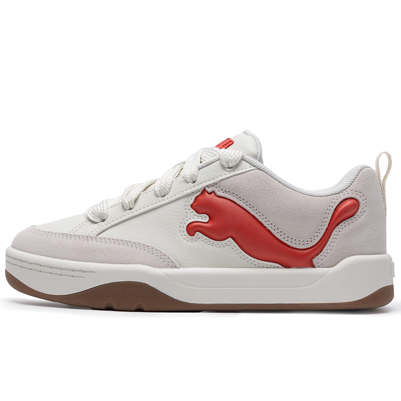 Puma Park Lifestyle Sd Unisex  – Men'S Shoes Puma Sports recenzja i cena