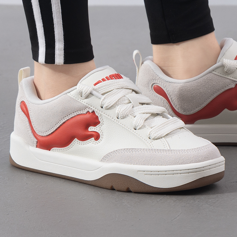 Puma Park Lifestyle Sd Unisex  – Men'S Shoes Puma Sports recenzja i cena