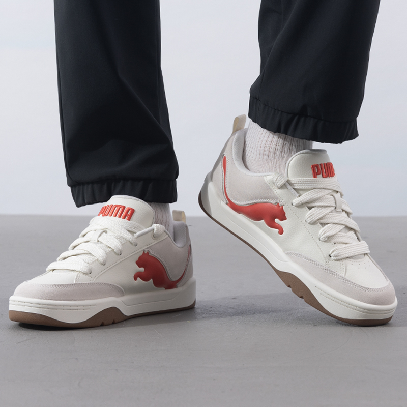 Puma Park Lifestyle Sd Unisex  – Men'S Shoes Puma Sports recenzja i cena