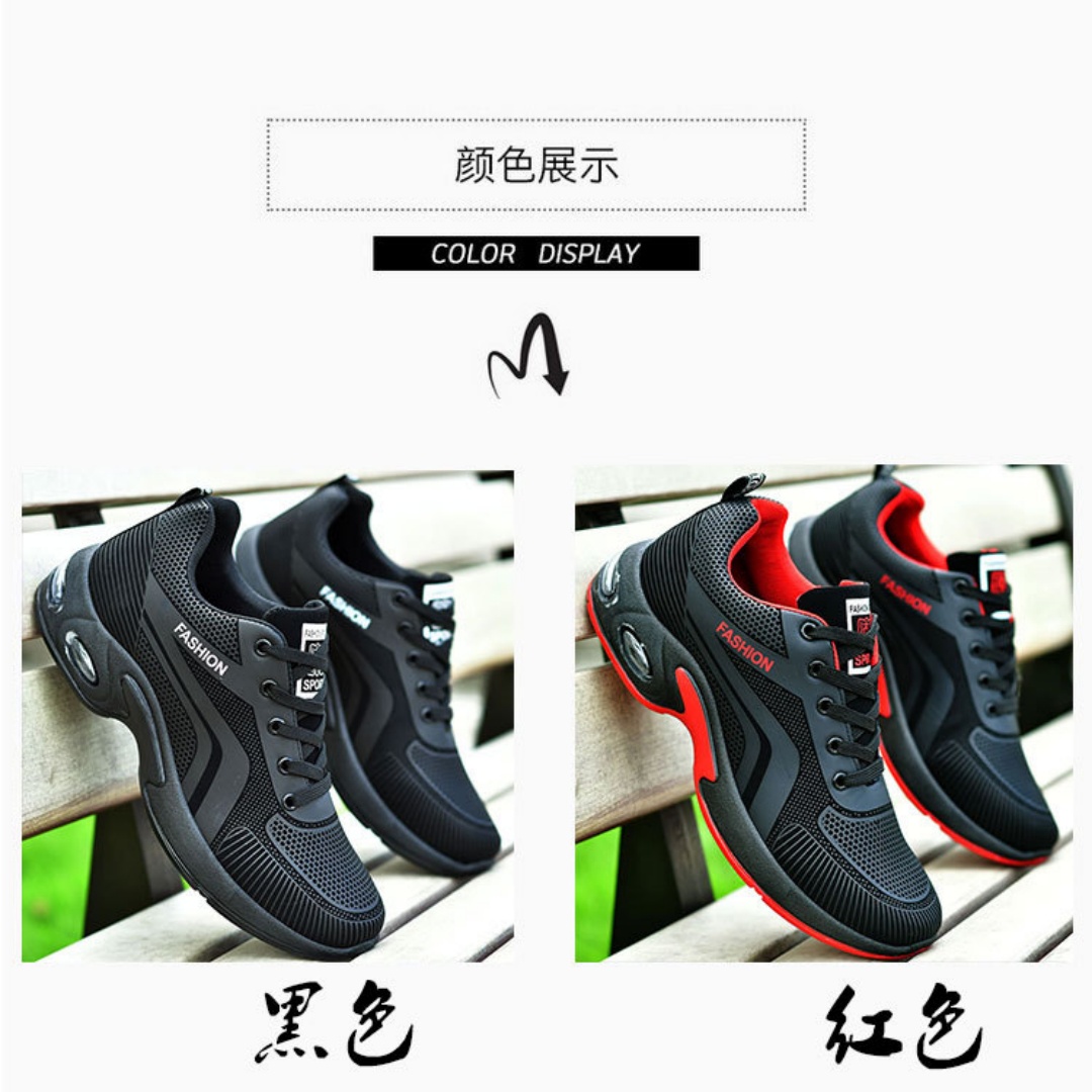 Men's Casual Sneakers New Brea – Men Shoes Size Chart recenzja i cena