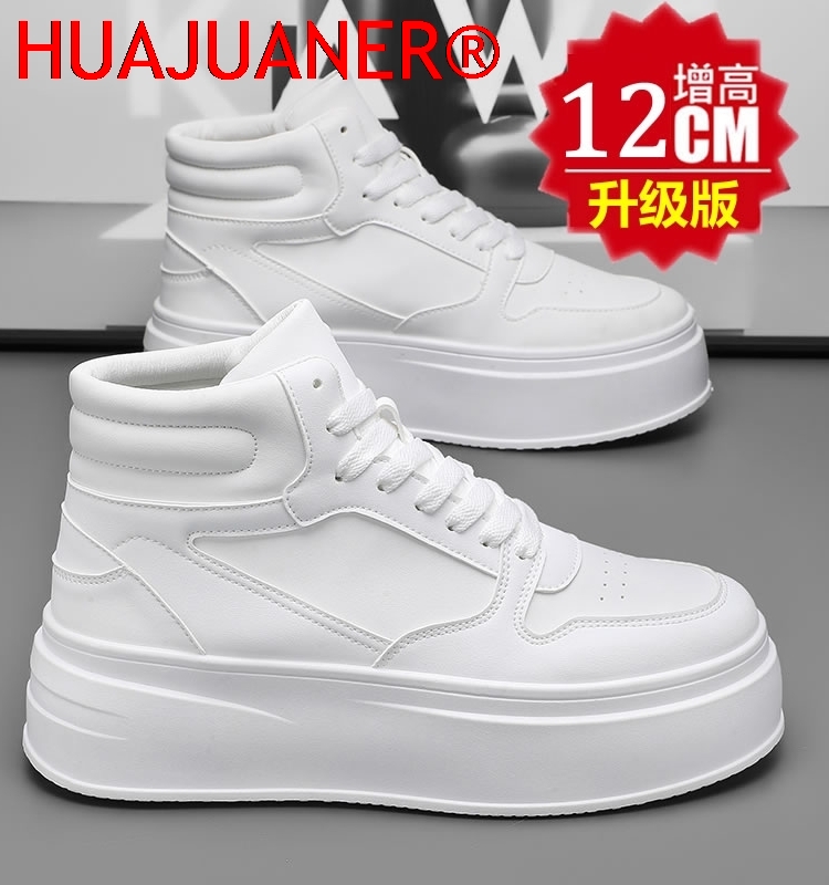 High-top Men's Inner Heighteni – Men Shoes Size Chart recenzja i cena
