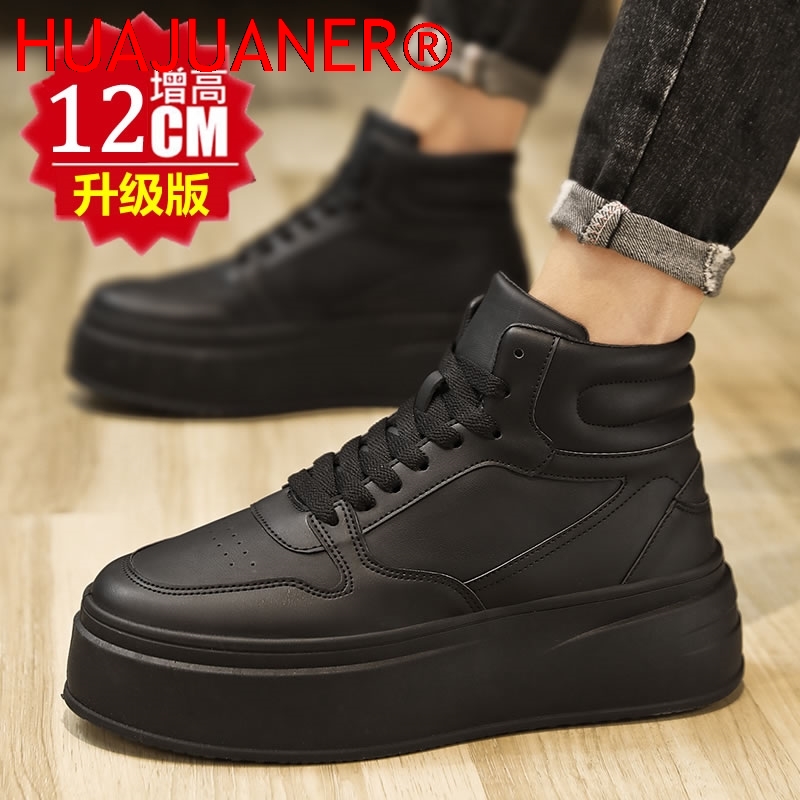 High-top Men's Inner Heighteni – Men Shoes Size Chart recenzja i cena