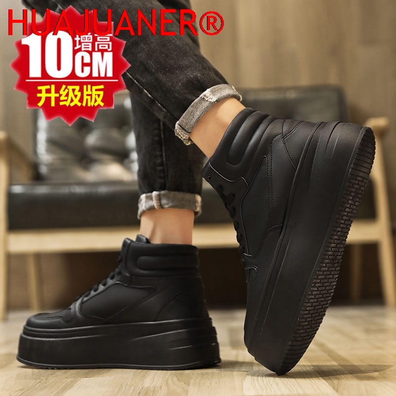 High-top Men's Inner Heighteni – Men Shoes Size Chart recenzja i cena