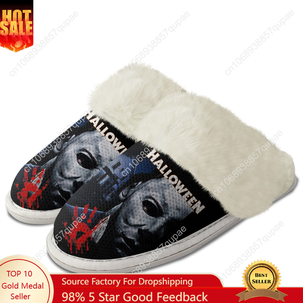 Michael Myers Halloween Killer – Men Shoes Myer recenzja i cena