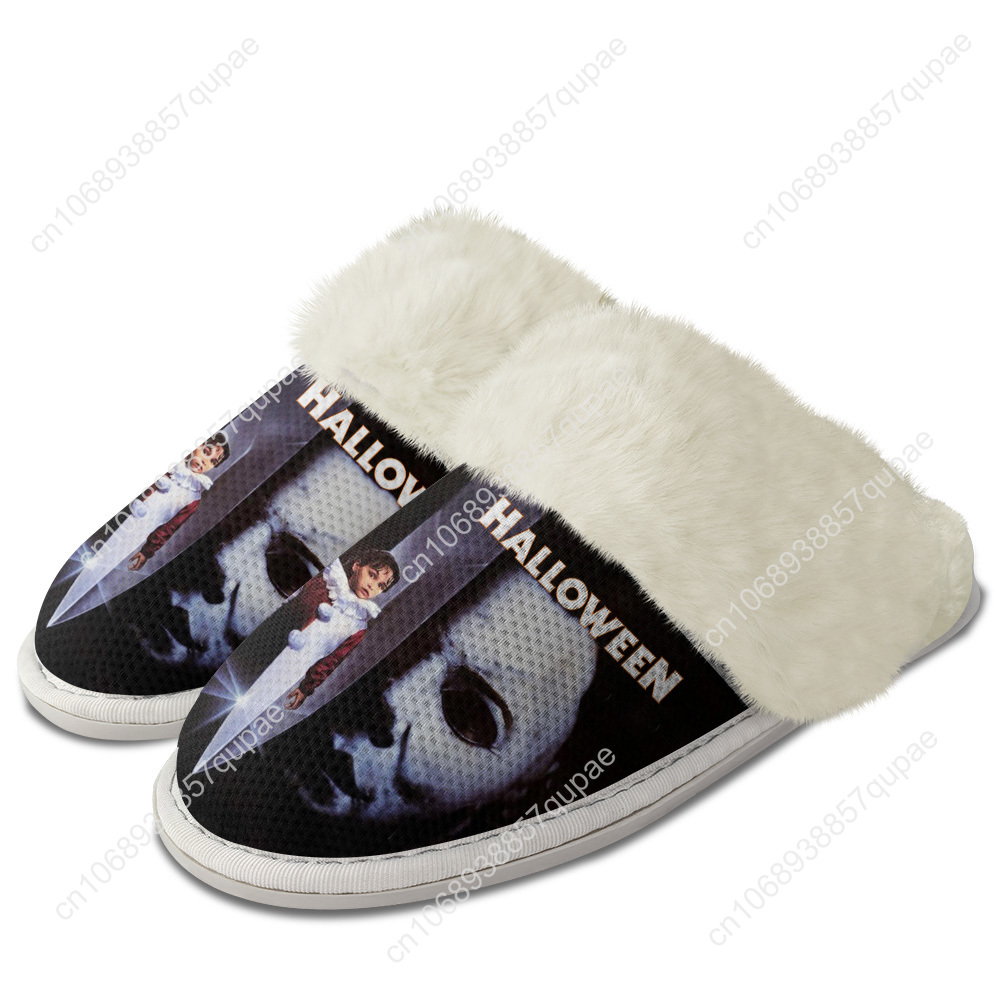 Michael Myers Halloween Killer – Men Shoes Myer recenzja i cena